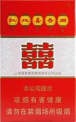 红双喜（硬8mg）
