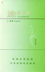 黄鹤楼（情悠悠苹果味）