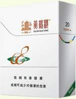 黄鹤楼（8mg08）