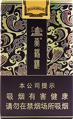 黄鹤楼（软雅韵）