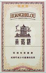 黄鹤楼（百盛）