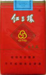 红三环（喜庆）