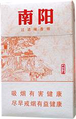 黄金叶（南阳小天叶）