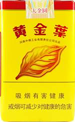 黄金叶（大金圆）